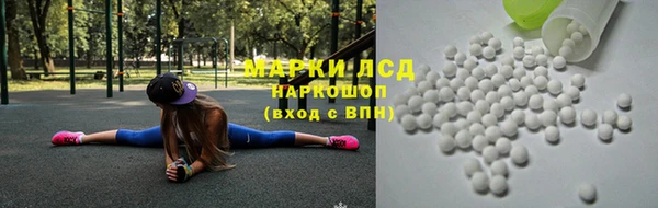 jwh Заводоуковск