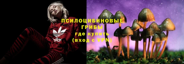 jwh Заводоуковск
