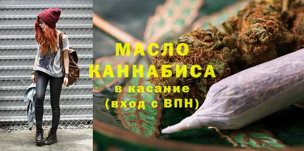 jwh Заводоуковск