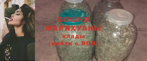 МДМА Заволжск