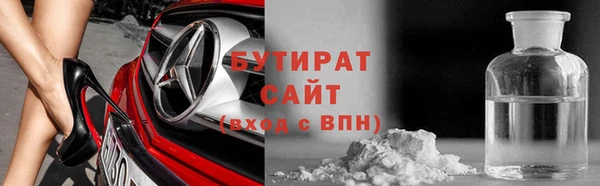 jwh Заводоуковск