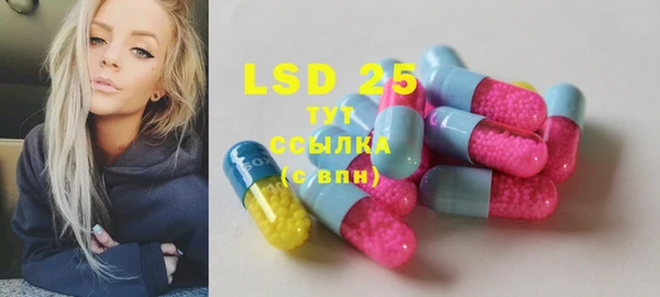 jwh Заводоуковск