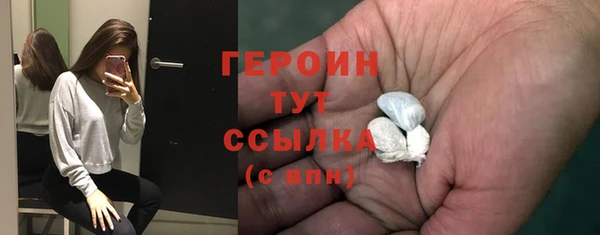 jwh Заводоуковск