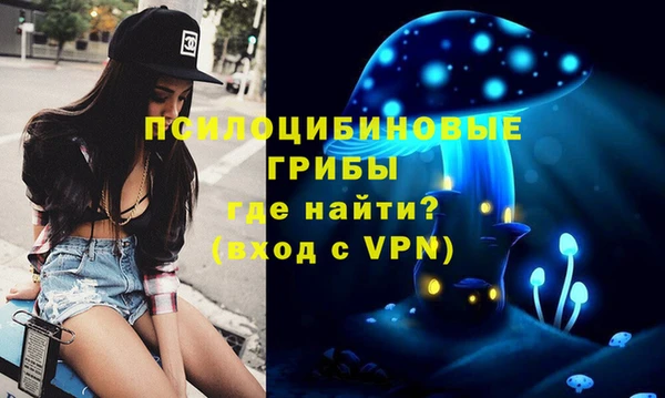 jwh Заводоуковск