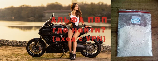 jwh Заводоуковск