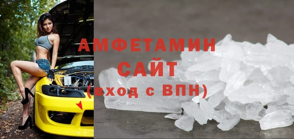 jwh Заводоуковск